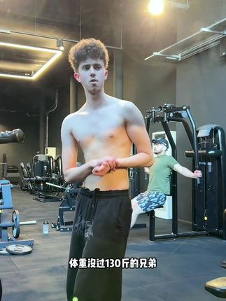 别再继续羡慕别人的肌肉了,行动起来你也可以,动起来吧#康比特增肌粉 #健身 #运动