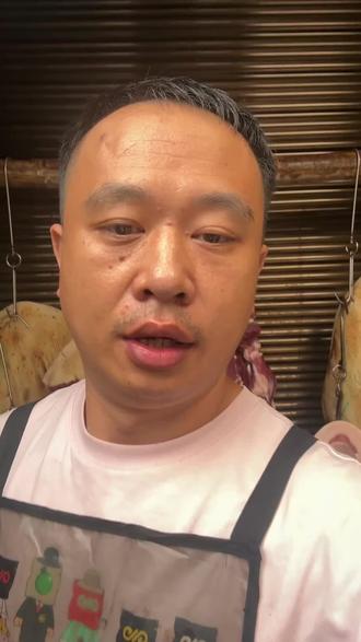 猫头猪内江黑猪 #土猪肉 #内江猪 #猫头猪 #原生态养殖