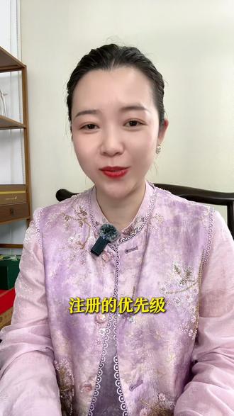 ppwr包装法将在8.12日正式生效,逾期未办理的的将会限制销售权限
#跨境电商#ppwr包装法 #亚马逊#德国包装法