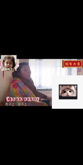 大姐是唯一养汉理直气壮的,这波我占大姐