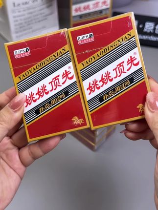 四色字体掼蛋牌,理牌方便不会错看漏看#掼蛋扑克 #掼蛋 #超便宜超划算 #性价比超高
