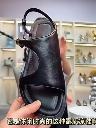 #专柜品质 #脚宽脚胖都可以 #罗马凉鞋 #女神必备 #好物分享