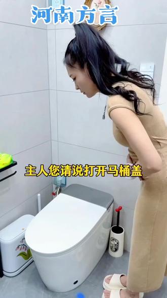 #一般人不告诉他 #看完不笑算我输河南方言我的抖音影集
