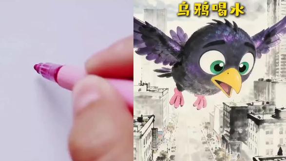 #简笔画#简笔画画@寓言故事@抖音小助手