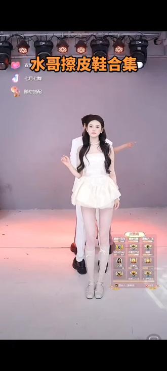 心动002引流舞
你们的牌都有问题,我要烟牌@心动002
#我要验牌 #黑帽子互娱 #劲歌热舞 #随着音乐动起来