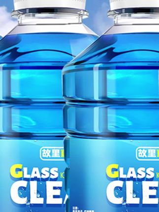 #玻璃水 故里车玻璃水抗寒防冻汽车玻璃水0-15-25-40度高效去污去油膜镀膜#汽车玻璃水 #防冻玻璃水 #高效玻璃水 #去油膜剂