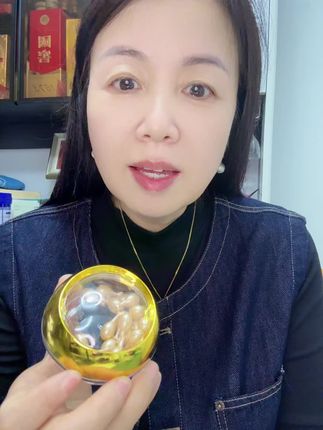 绿色农场品牌胎盘抗皱精华液,姐妹们可以放心使用,早晚一粒,一周以后你看看你的皮肤状态就会一天比一天好