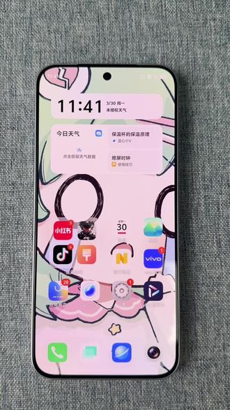 iqooz11新机到手必做去广设置,只需要关闭这几步,你的iQOOz11性能提升99.9%#iqooz11 #iqooz11新机设置 #iqooz11turbo新机设置 #iqoo设置技巧