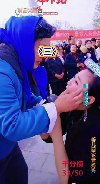 小舞全心投入,您的喜爱便是她前行的动力,敬请观看。 @梦舞8023《山那边》新歌全网上线 @梦舞(生活号) #真实生活分享计划