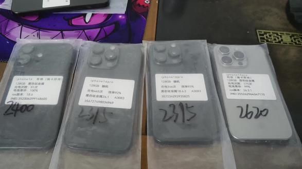 16pro半机市场行情,千万不要买贵了#半机 #二手手机出货