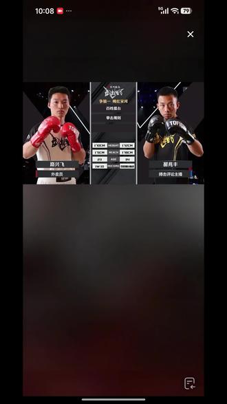 外卖小哥,贝雷拉,三回合,拿下比赛,小学生