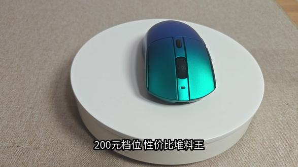 双8K回报率拉满。达尔优AE6 V2满配参数全解析!#达尔优ae6v2鼠标#达尔优鼠标 #fps游戏鼠标