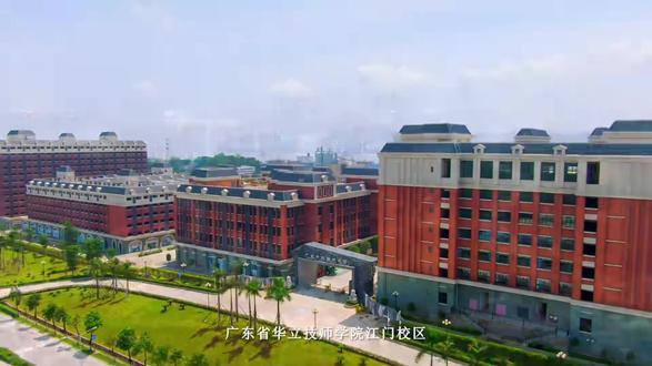 中考完不知道怎么选学校? 还在为未来的职业选择发愁?国家级重点学校为你提供最实用的技能培训!
🔧 专业课程,对接市场需求
🎓 校企合作,就业有保障
💼 高薪职业,从这里起步!
选择华立,不仅学费低,还能学到真本事!
#职业教育 #中考分流 #技师学院 #职教高考 #国家级重点中等职业学校