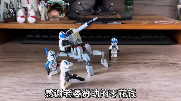 星球大战兵包#乐高 #玩具 #星球大战