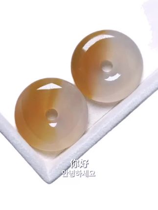 玉髓平安挂件