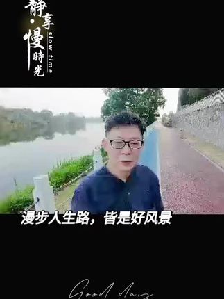 熟悉大疆NEO#DAJNEO #娄教授 #普迹义工团 #普迹娄教授 #浏阳娄教授