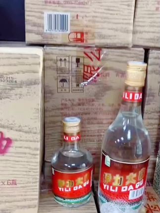 #上热门🔥 伊力牌新疆伊力特伊力大曲绵柔型纯粮酿造白酒整箱6瓶50度500ml#绵柔型 #纯粮酒
