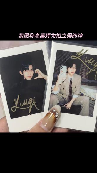 云熠红秀杂志开箱 | 沉浸式理卡
#云熠