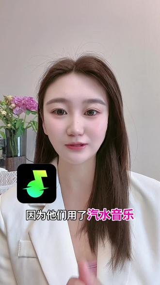 新人登陆就送会员#汽水音乐