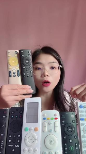 揭秘!万能电视遥控器使用窍门 多种遥控器展示,讲解其通用情况、语音功能等,快来了解!