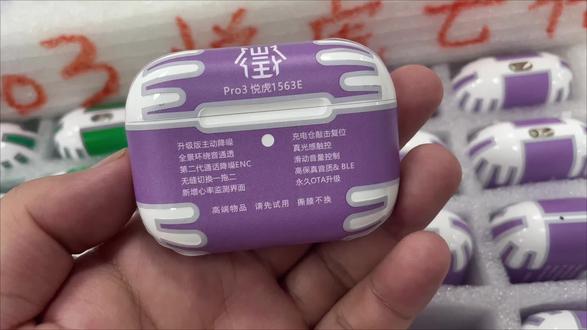 华强北耳机都到八代了?哪一代适合我 #华强北耳机 #蓝牙耳机 #airpods