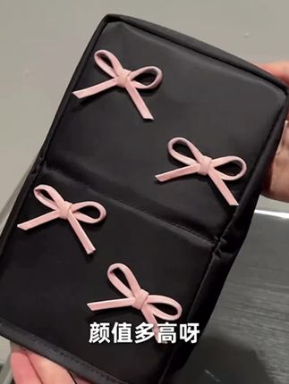 网红NZ同款原单化妆包ins可爱蝴蝶结刷子收纳包大容量护肤品收纳#化妆包 #大容量包包 #收纳包 #化妆包收纳包 #护肤品收纳