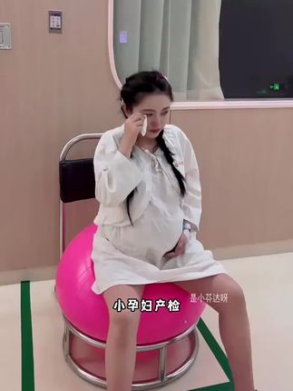 #怀孕 肚子越来越大分泌物还多,选对内内很重要!我都换成了这种孕妇内裤,面料软糯透气舒适,高弹力不勒肚肚不夹腿,底裆透气性很好,我一胎二胎都在穿~#孕期好物分享 #孕期囤货 #贴身衣物 #一个身体两个心跳