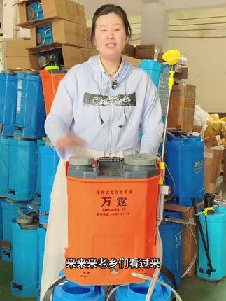 电动搅拌喷雾器 全新电动搅拌喷雾器,一张不到带回家 #喷雾器 #电动喷雾器 #打药机 #果园打药机 #锂电喷雾器
