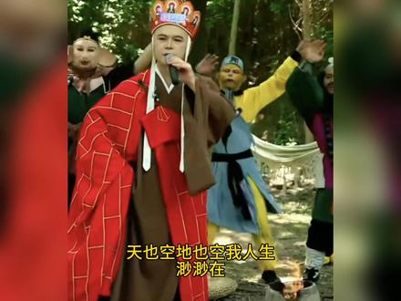 第4集丨2026.7.5日热点信息差 #离谱#西游记 #热点信息差#搞笑@西游群英荟