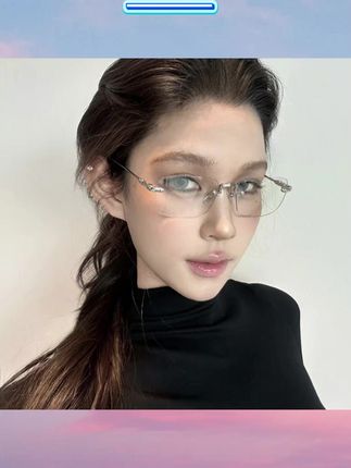 新款超轻金属无框防蓝光百搭女时尚网红同款个性潮显年轻眼镜0101#眼镜 #金属眼镜 #百搭眼镜 #眼镜推荐