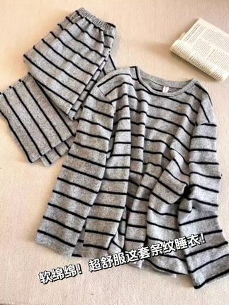 我的天呐!条纹那么好穿的嘛 #睡衣 #少女睡衣 #舒适家居服 #秋冬睡衣 #怎么穿都不腻