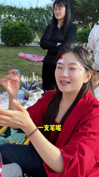 一直笔画一个三角龙,快收藏起来练习吧#脸部彩绘 #儿童舞台妆 #彩绘