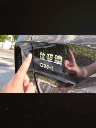 适用于比亚迪小鹏大众全系油箱盖密封条防尘胶条充电口盖密封圈防