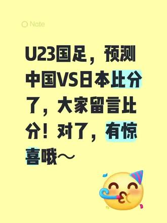 民族情节必须拉满@DOU+小助手