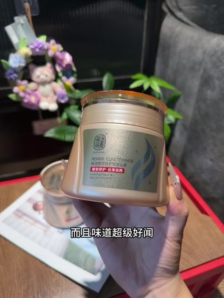 还去理发店做蛋白护理吗!试试这款蒂花之秀发膜!头发干枯毛躁的姐妹赶紧试试!#发膜 #养发护发#改善干枯毛躁 #洗护好物