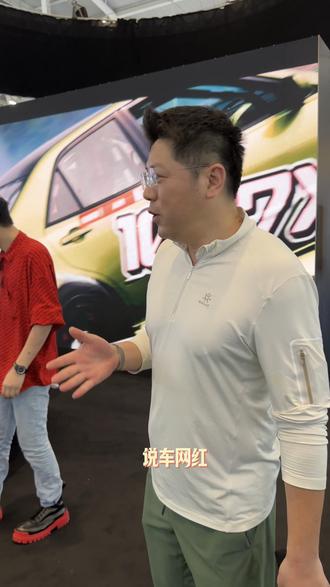 深圳九州车展我们有C位#抖加dou+上热门 #吴彦祖 #深圳九州展 #dou是好车