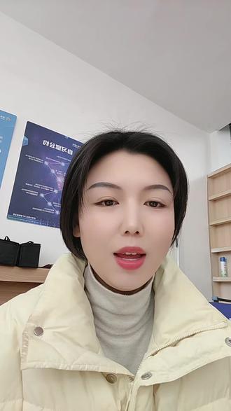 #2026春假#浙江春假#开学快乐学业有成