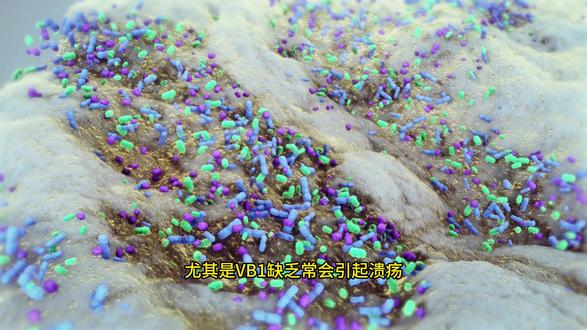 冬天总是反复口腔溃疡,该怎么处理 #口腔溃疡 #维生素B #买不买求支招