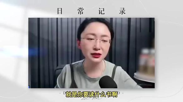 【吃瓜蒙主】如何阅读《毛选》,蒙主教你这招,看透世间