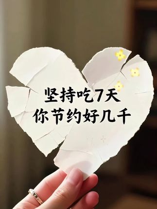 发生洪水,第一时间如何快速自救,利用家里的东西就能够轻松自救了,方法很简单,点赞收藏起来,转发给身边的朋友,关键时刻就能保护自己了#防溺水#洪水 #洪水泛滥 #洪水来袭#贵州洪水
