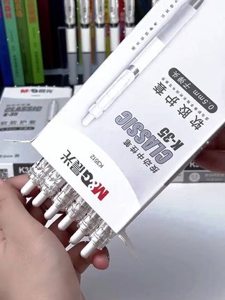 晨光这款升级版k35刷题笔太好用了吧,书写顺滑,还是秒干油墨,推荐!#学习用品  #中性笔  #文具安利  #晨光  #晨光文具
