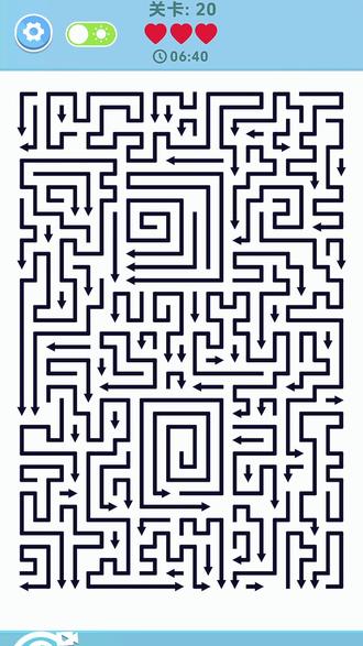 怎么才能消掉更多箭头! #挪箭666