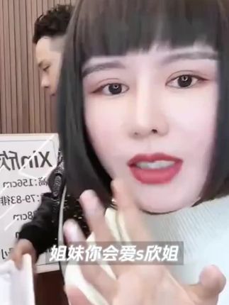 #洗护好物 #头发护理 #护发养发 #护发素 #自用好物推荐