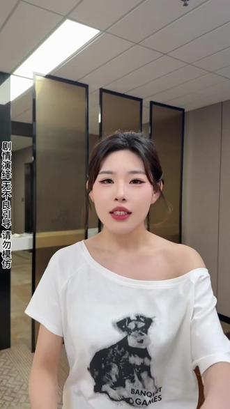 《和平小酒馆》 #番茄小说