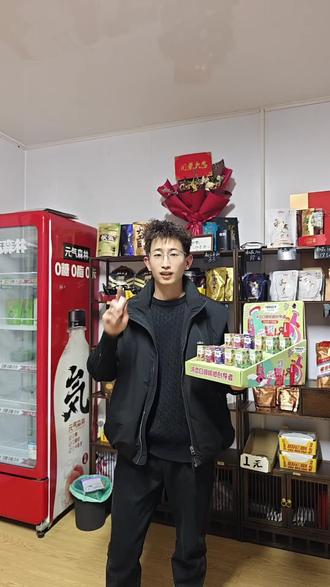 锐氪 口喷 嘎嘎猛喷五下受不了#锐氪 #榔友阁