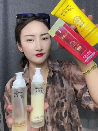 朗倬娃水乳套