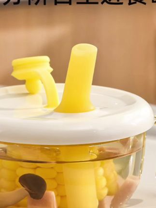 #宝宝喝汤吸管多功能碗#婴幼儿辅食吃米糊喝粥喂水专用#儿童吃饭餐具@DOU+上热门 @巨量千川 宝宝喝汤吸管多功能碗婴幼儿辅食吃米糊喝粥喂水专用儿童吃饭餐具