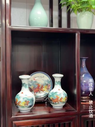 杏花村马到成功珍藏酒,好喝好看,寓意好,来自景德镇的陶瓷瓶,还会发光,自饮送人送礼太合适了#纯粮酿造 #杏花村#好酒推荐 #白酒