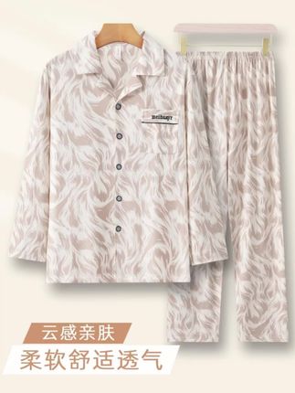 男士睡衣2025秋季新款长袖长裤春秋宽松休闲慵懒家居服套装两件套#男士家居服 #睡衣推荐 #春秋睡衣