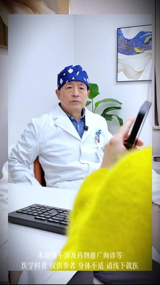 如何判断自己的腺体胸还是脂肪胸? #脂肪胸 #胸型改善 #缩胸 #假体丰胸 #乳房健康